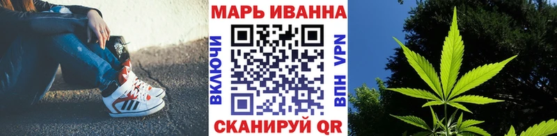 Наркошоп Тутаев ГАШИШ Cocaine Меф мяу мяу A PVP АМФ Конопля