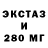 Alpha-PVP СК Zombic