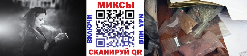 Бутират жидкий экстази  дарнет шоп  Тутаев 