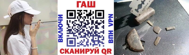 OMG ссылка  Тутаев  ГАШ Изолятор 