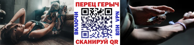 darknet формула  Тутаев  ГЕРОИН афганец 