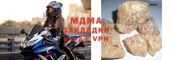 соль ск Алексеевка