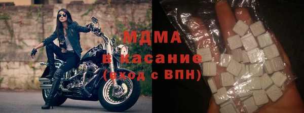 соль ск Алексеевка