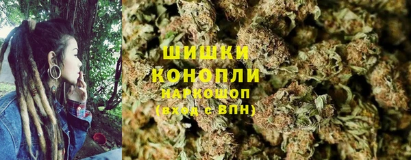 mdpv Абдулино