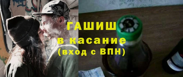 2c-b Абаза
