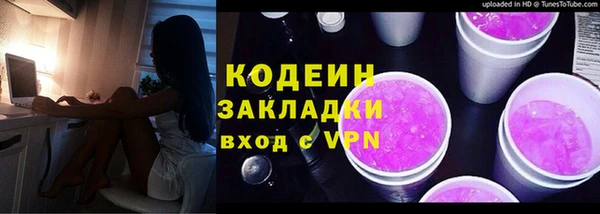 mdpv Кинешма