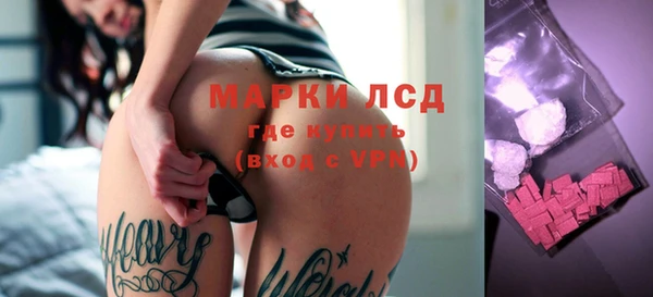 mdpv Абдулино