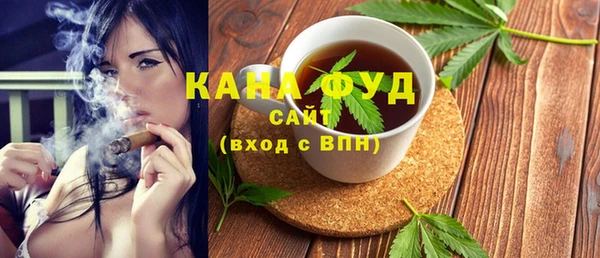 mdpv Абдулино
