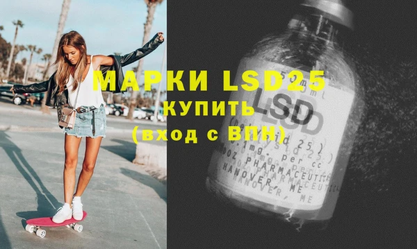 соль курить ск Горно-Алтайск