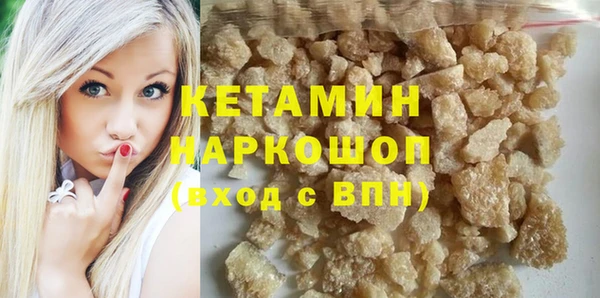 соль ск Алексеевка
