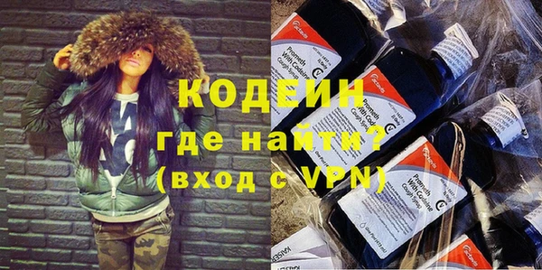mdpv Абдулино
