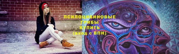 mdpv Абдулино