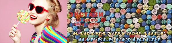 дистиллят марихуана Алексин