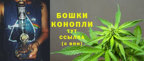 ALPHA-PVP Киренск