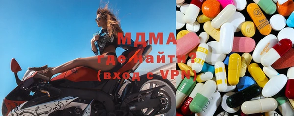 прущие грибы Абинск