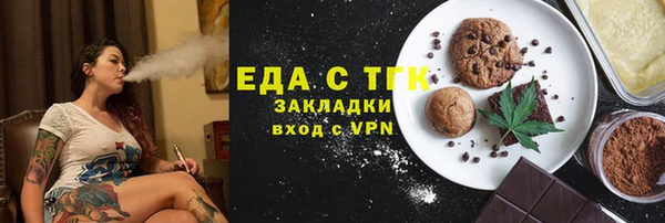 меф VHQ Верхнеуральск